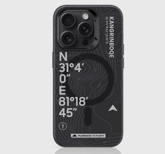 New  anti-fall magnetic case mobile phone case